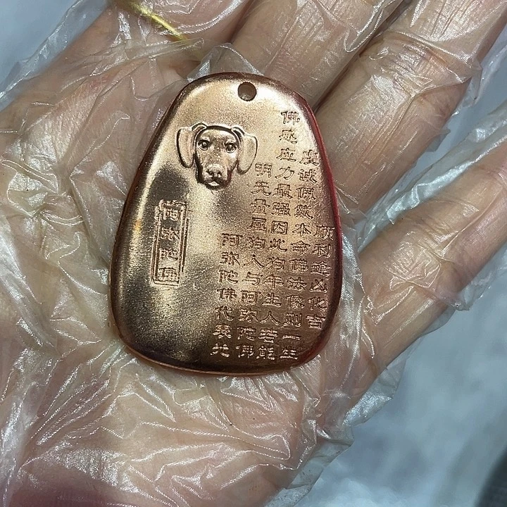 瑕不包国内邮费我包了个