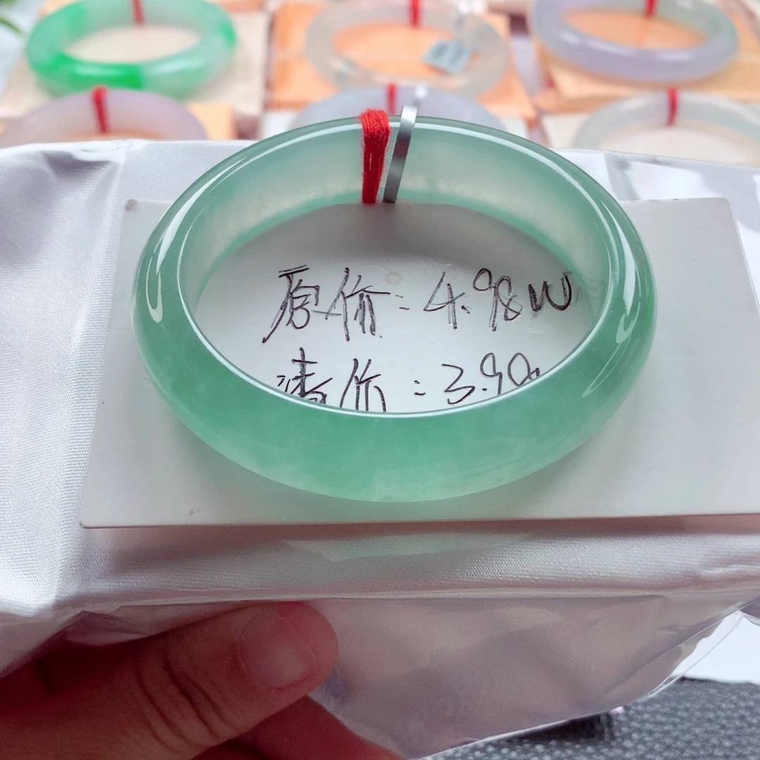 翡翠未镶嵌手镯（贵妃镯）54冰绿全条冰透小手捡漏A