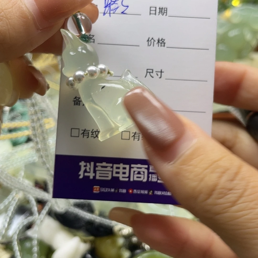 蛙***o蛇纹石玉未镶嵌手镯
