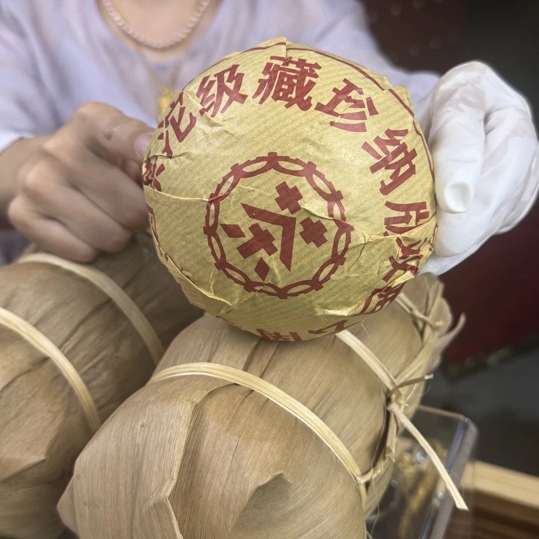 精选【印级沱茶】2009年 250克 普洱茶 生茶沱茶（8.26）