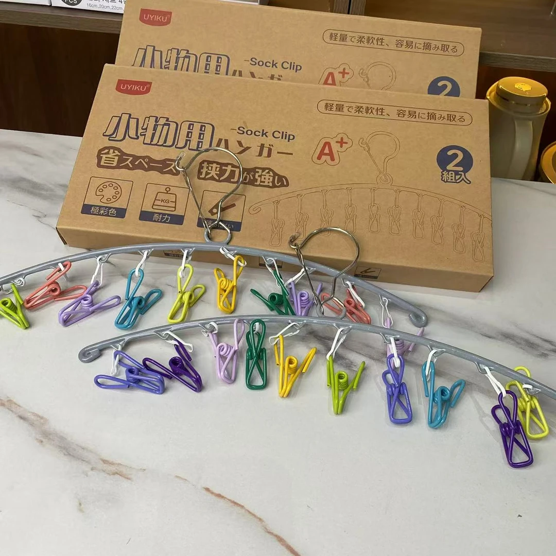 63899   物以可 彩虹防风夹（2个装）