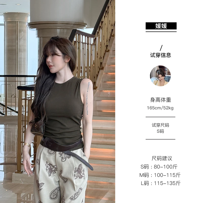 媛媛【甜欲旋涡】纯色吊带打底小众百搭休闲无袖背心修身复古#D0791