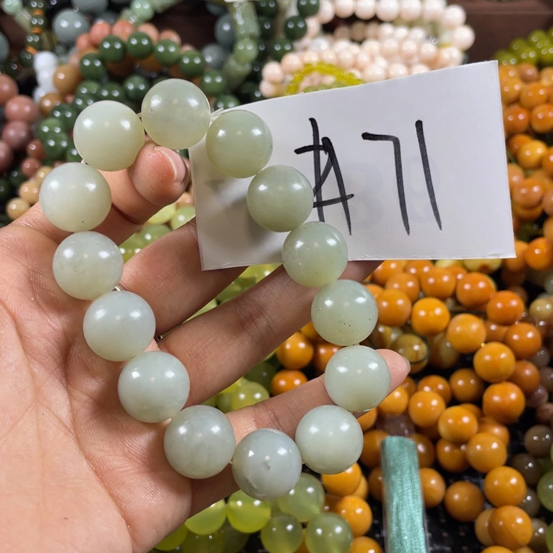 未镶嵌蛇纹石玉手链