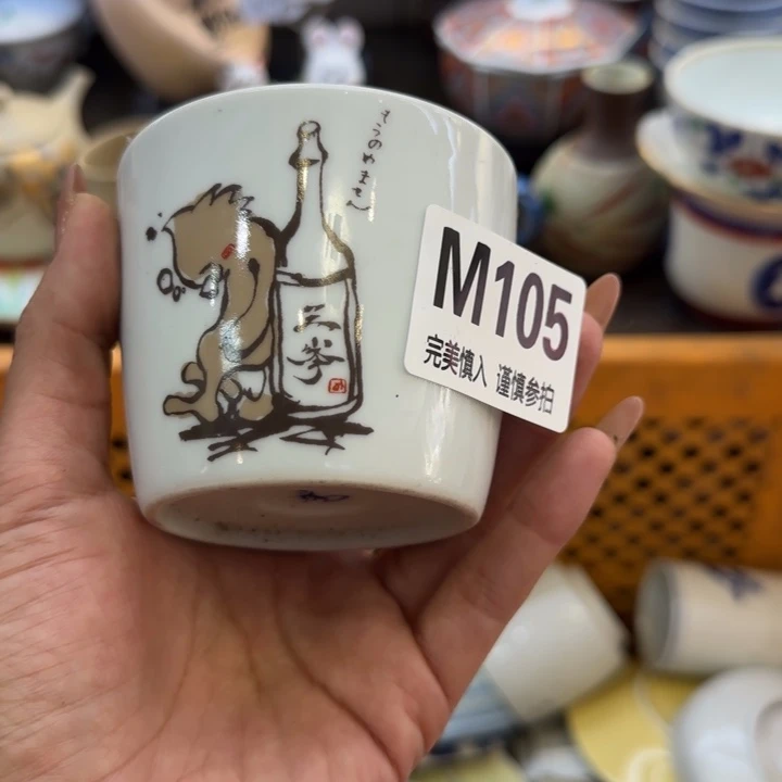 瓷片Y***楚哈哈哈哈哈哈哈哈