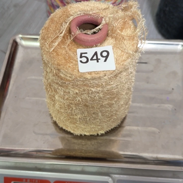 织绣549号浅黄色羽毛
