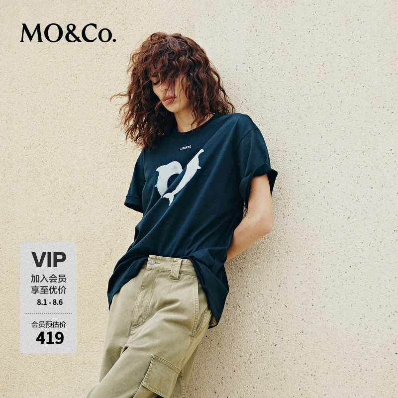 【抗菌防螨】MOCO夏季海豚印花宽松棉质T恤MBD2TEEK03