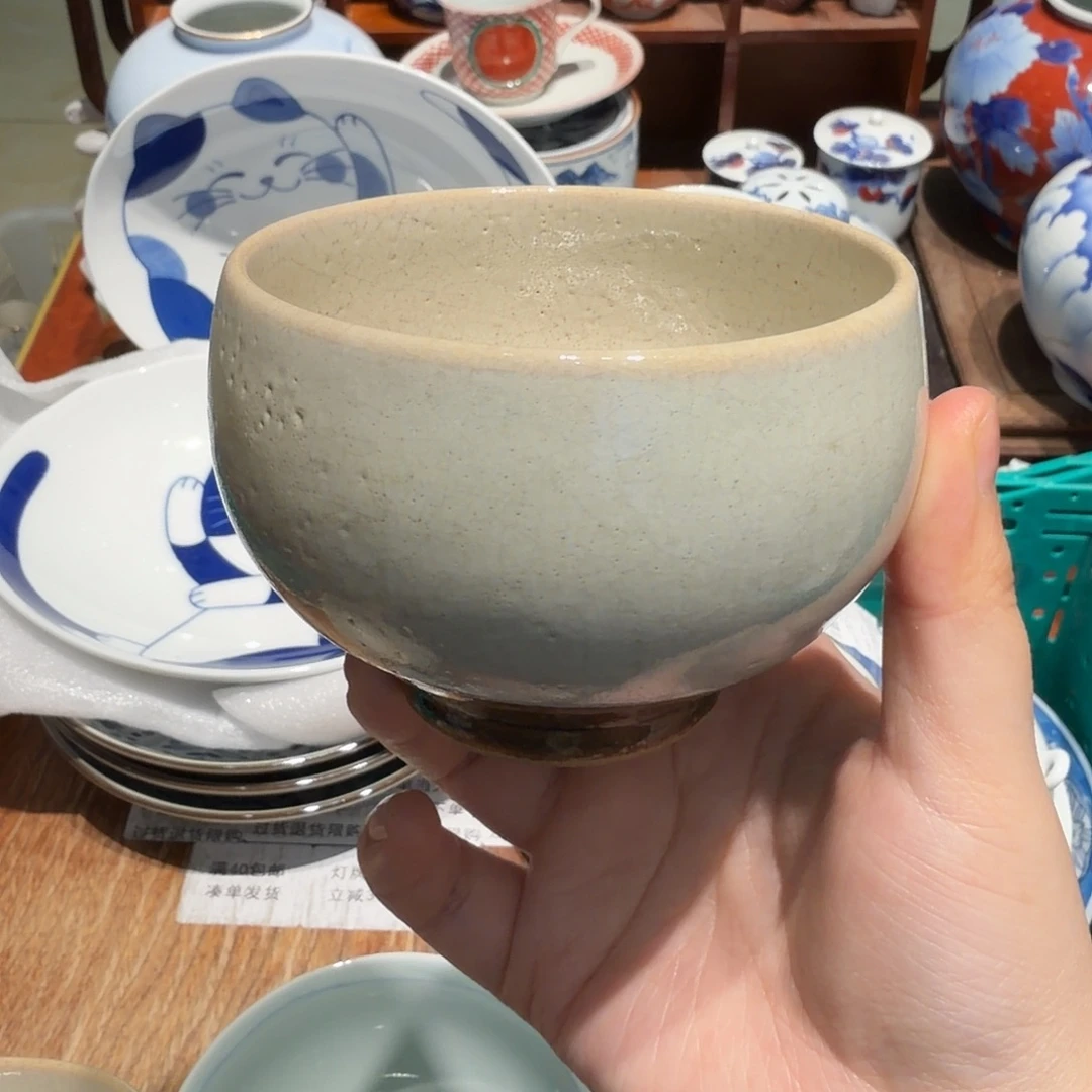 瓷片四十包邮 非全新