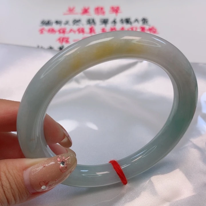 翡翠手镯（圆镯）未镶嵌