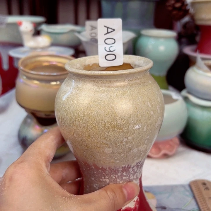 景德镇陶瓷研究所