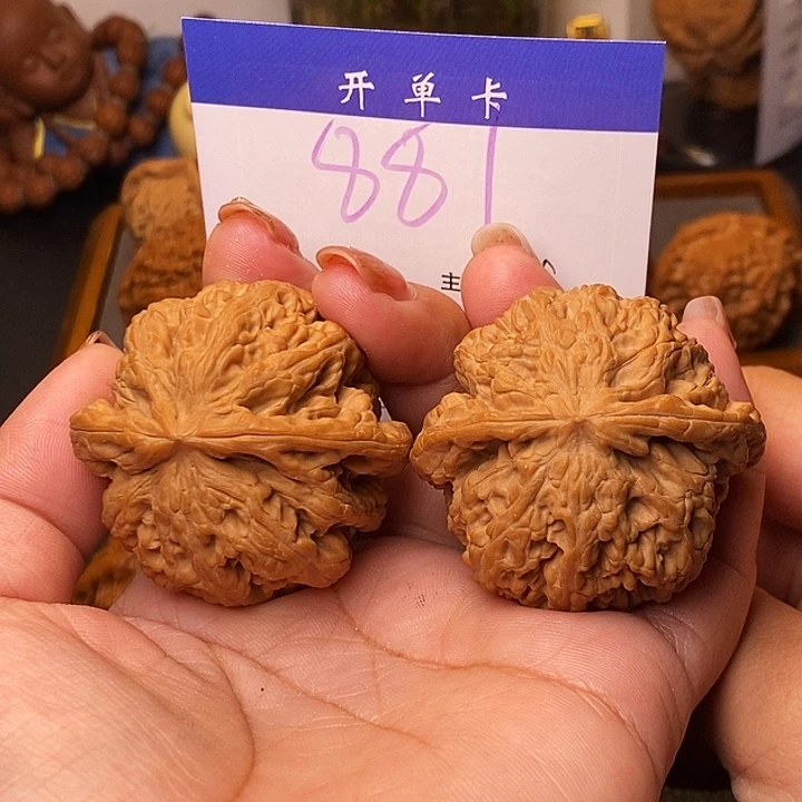 吊坠桃核大粗筋46无刀痕s