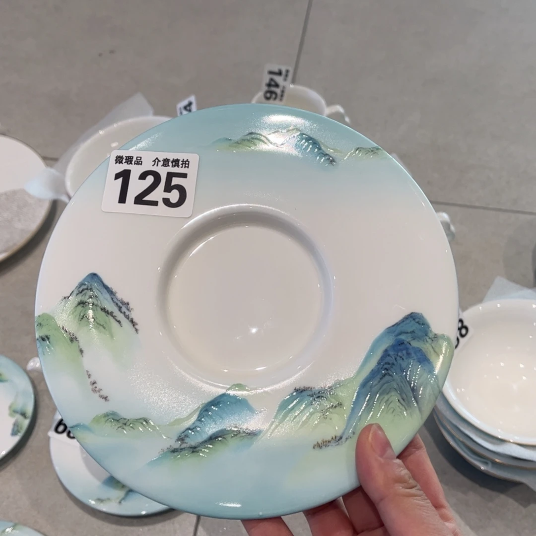 瓷片125 全场微瑕介意慎拍