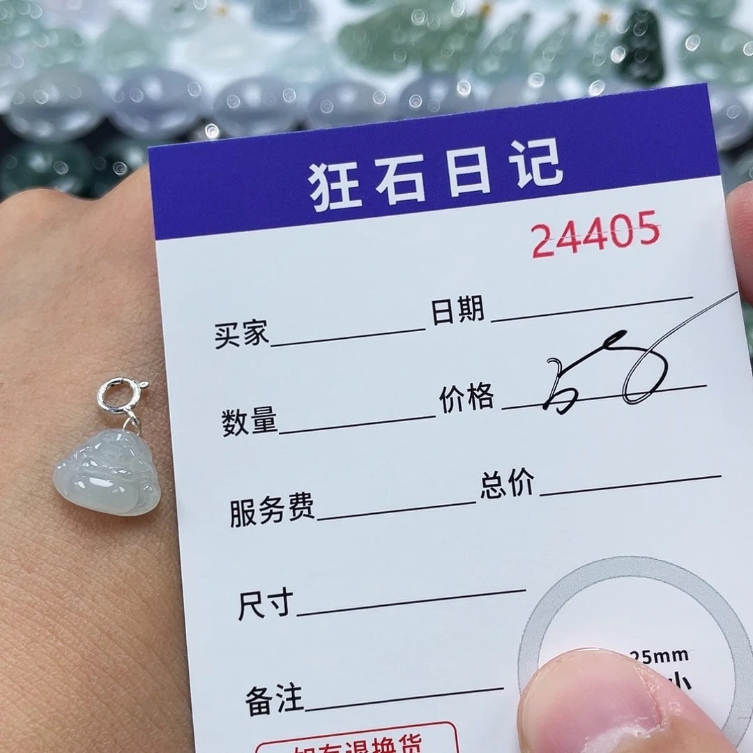 翡翠银S925镶嵌颈饰