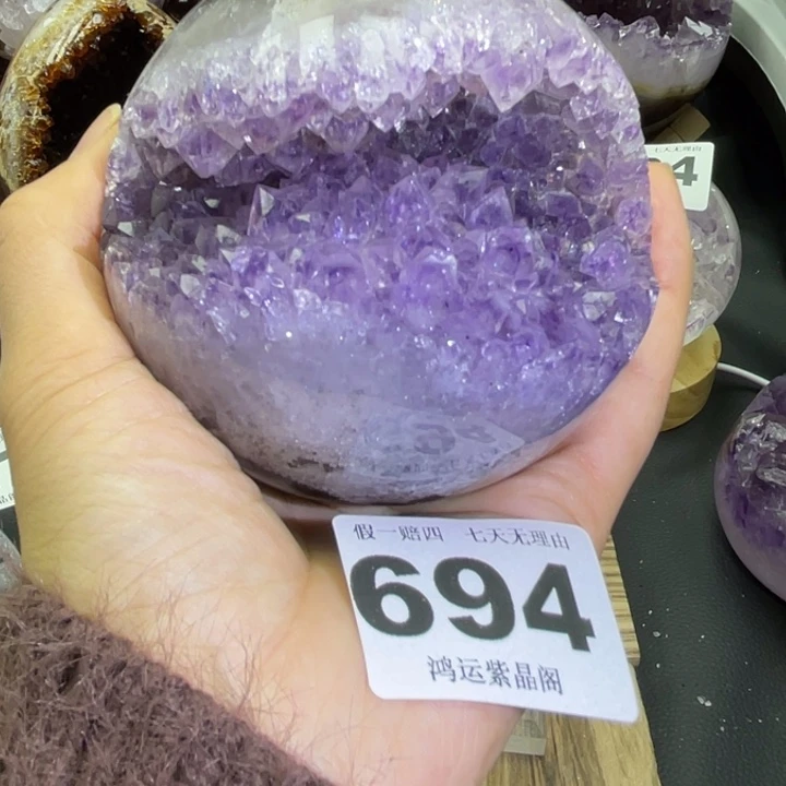 紫晶大型摆件（非配饰）未镶嵌