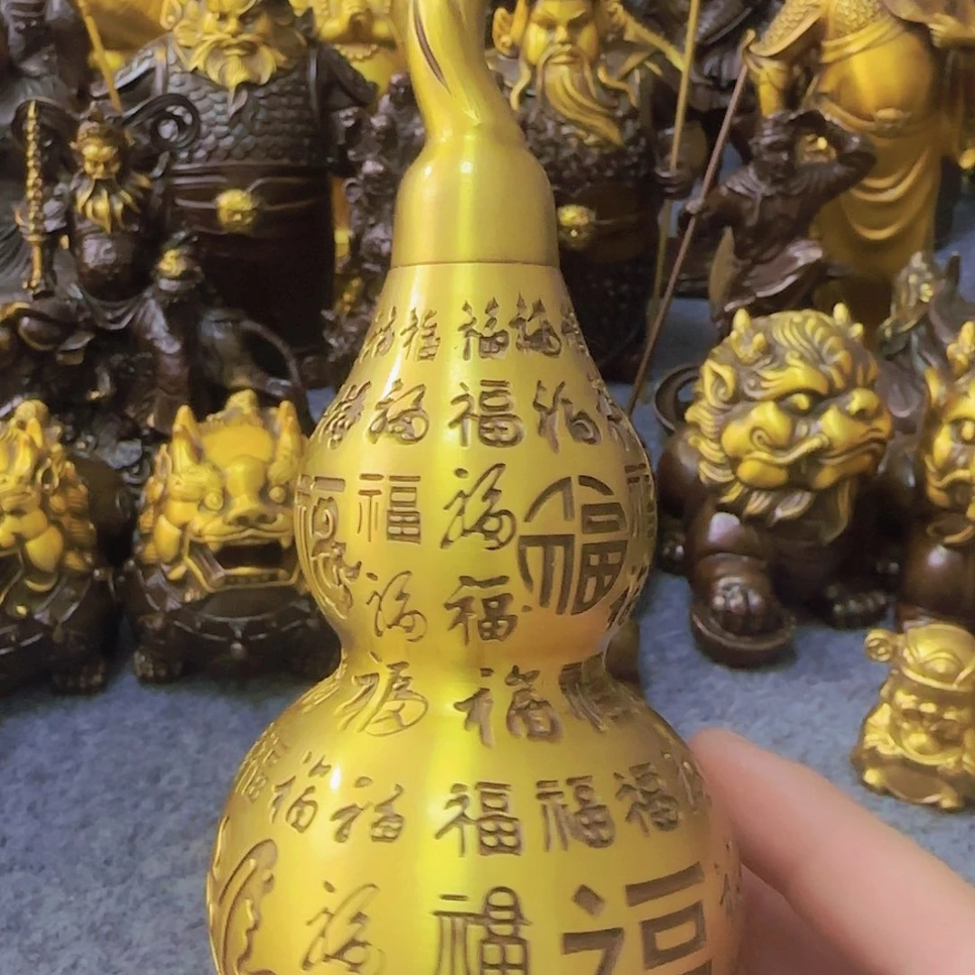 黄铜哈哈哈哈哈哈