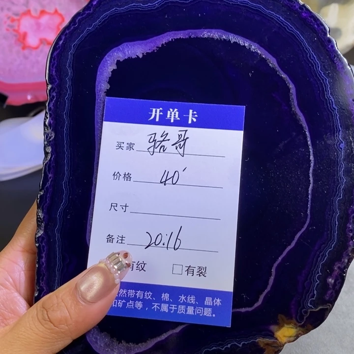 石材家居摆件杯垫