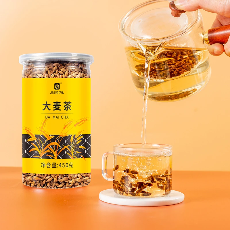 450g罐装大麦茶 餐饮酒店用茶大麦茶原味烘焙型花草茶