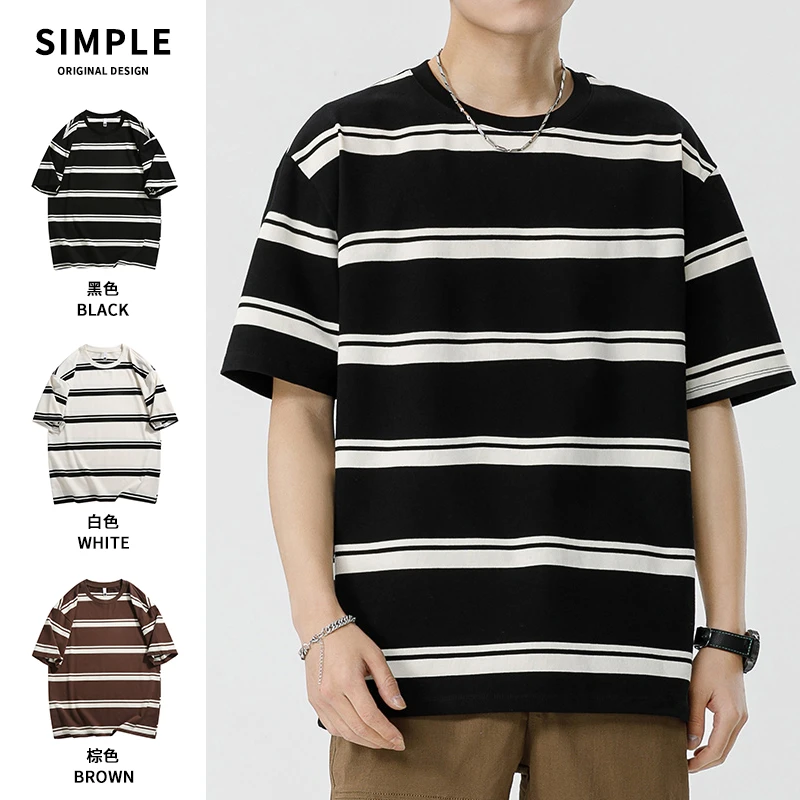 潮牌2025夏季新款美式休闲短袖百搭宽松圆领T恤简约条纹上衣短袖
