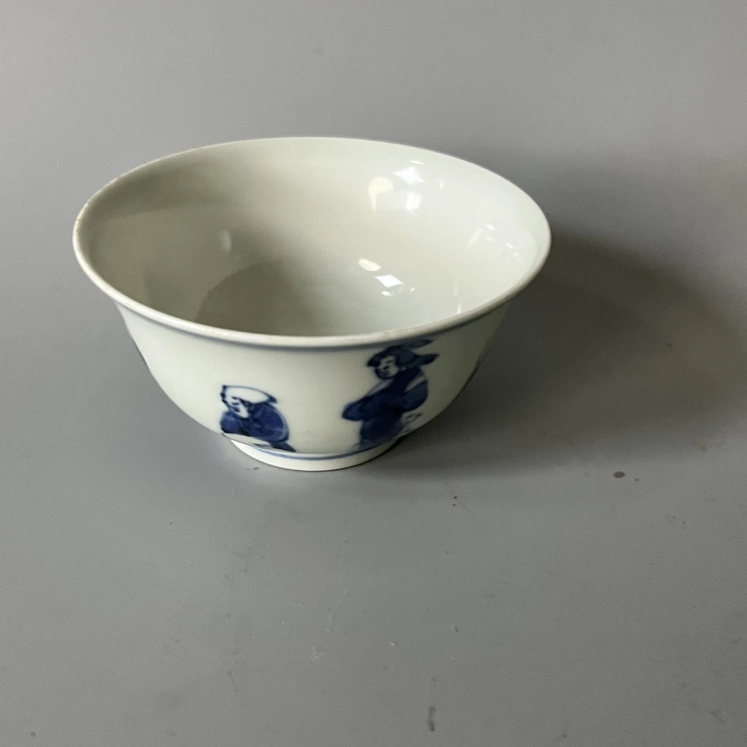 1617 明青花婴戏图人物杯