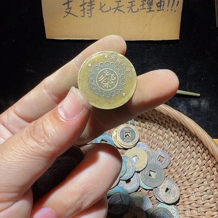 用***6小李小李手机工艺品挂件127