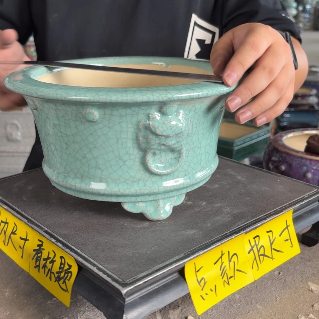 。一风堂石湾花盆 内20*11