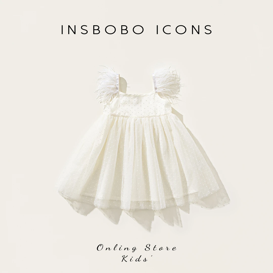 XQ25352【夏】儿童裙子（可爱公主风羽毛装饰网纱吊带连衣裙）