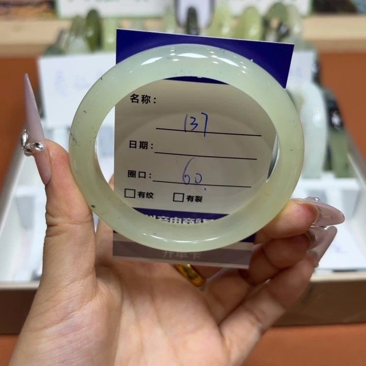 未镶嵌岫玉手镯天然