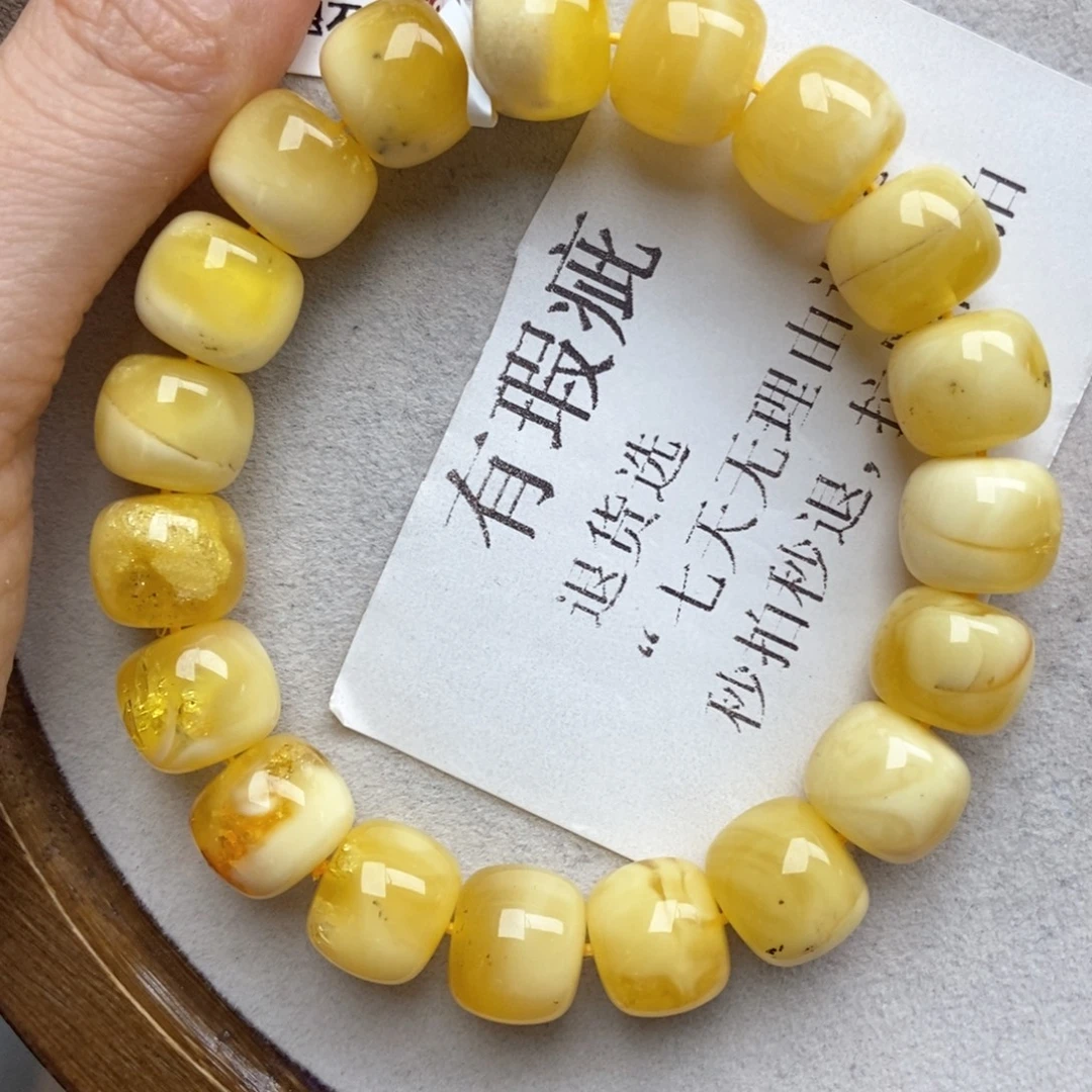 琥珀未镶嵌珠宝奇石50