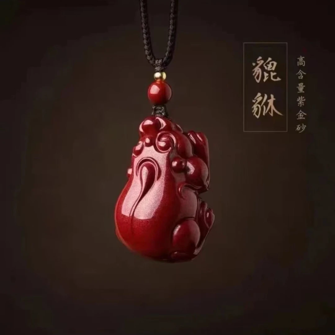 天然辰砂高含量朱砂霸王貔貅招财纳福