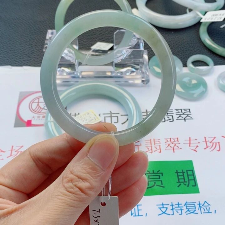 未镶嵌手镯翡翠美人条手镯54-55圈口