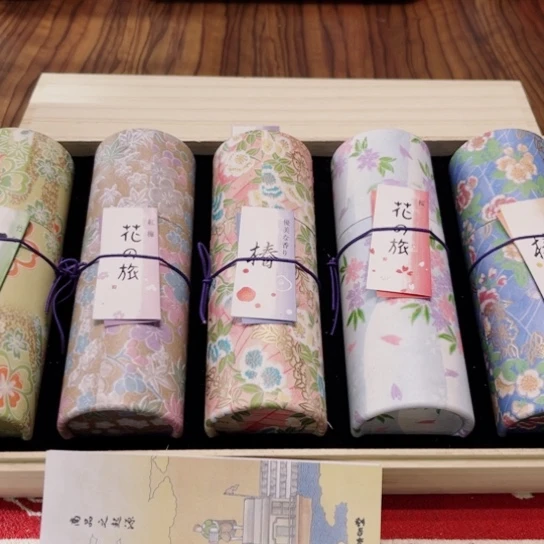 瓷片茶杯茶杯茶杯茶盏