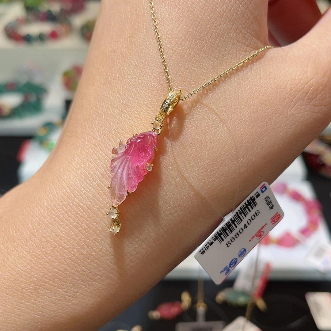 西瓜碧玺吊坠(不含链)18K金镶嵌 锦鲤