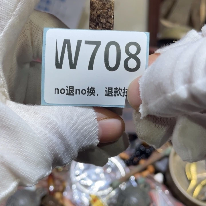 老***E陶瓷二表姐直播火爆热卖
