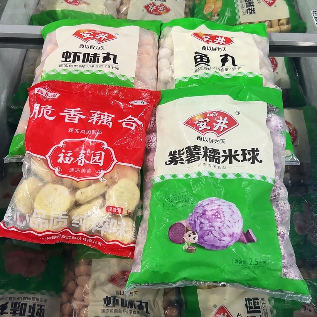 365食用农产品香港特别行政区各一袋
