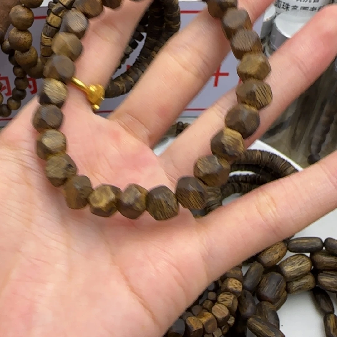 沉香沉香香囊奇楠沉香随行单圈