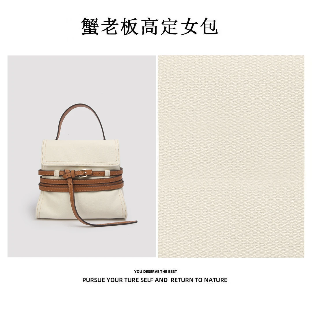 【蟹老板优选】 轻奢时尚百搭简约手提包1983#米白