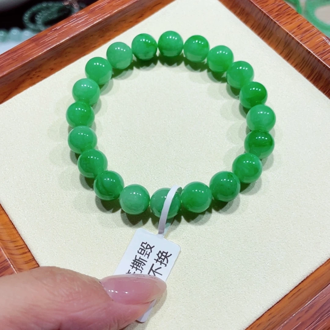 未镶嵌手链翡翠天然缅甸翡翠A货卡9.8