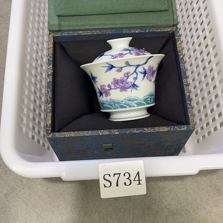 瓷片福利待遇多多哦哦哦