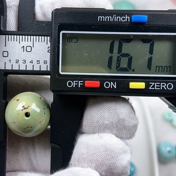 【闪购商品】绿松石珠宝奇石未镶嵌七***?