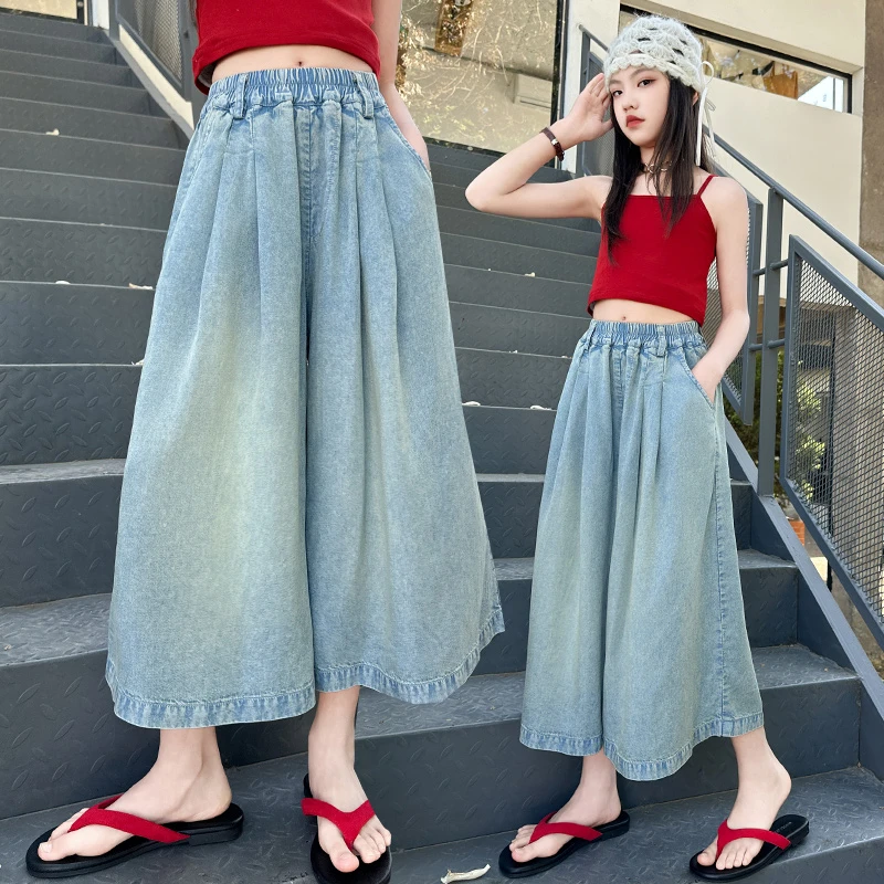 女童牛仔裤夏季薄款2025新款大童女孩夏装7分裙裤儿童宽松阔腿裤