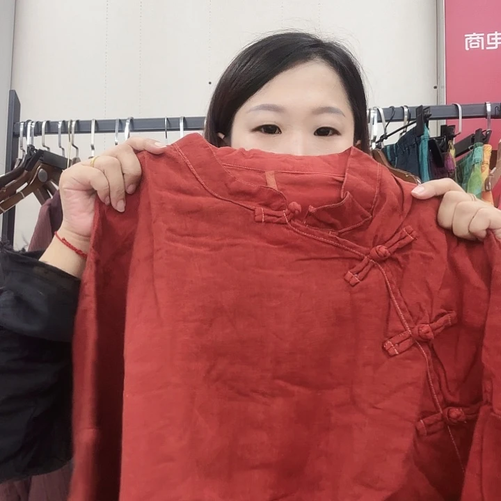 舍***62919红色瑕疵后小印不退换