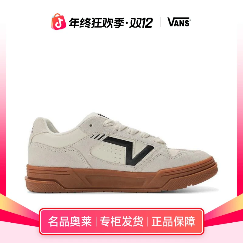 【穿搭季】VANS范斯中性UplandCL运动休闲鞋VN000D25OVM