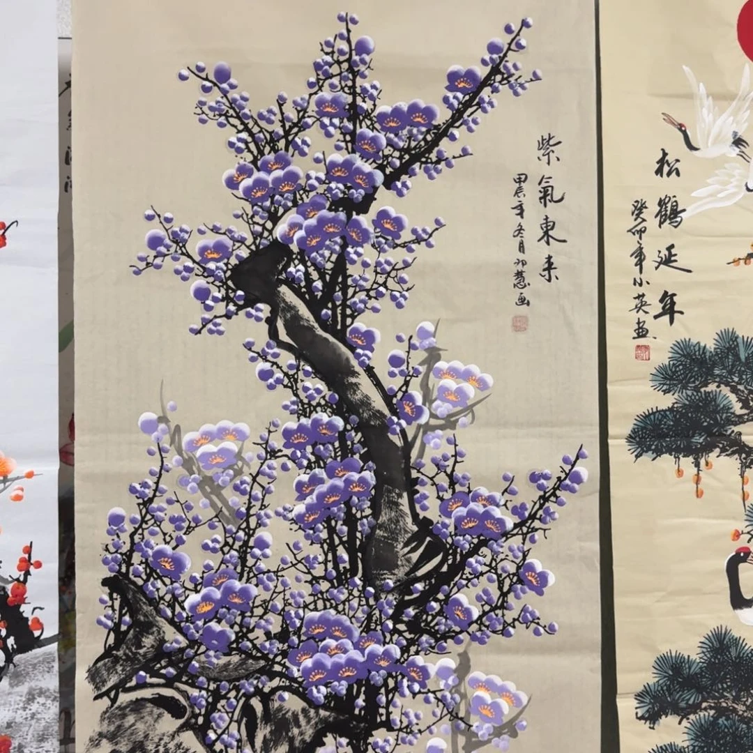 国画会娟艺术馆直播间