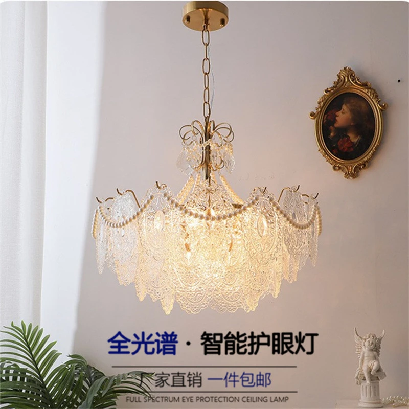 经典法式复古客厅玻璃吊灯 玻璃水晶珍珠餐厅吊灯全光谱卧室吊灯
