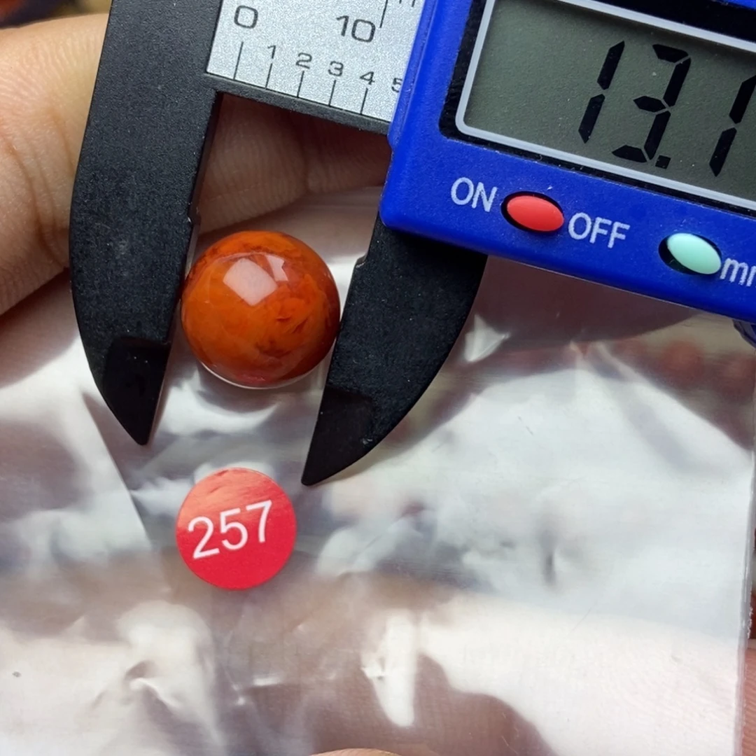 南红玛瑙未镶嵌南红玛瑙有瑕疵