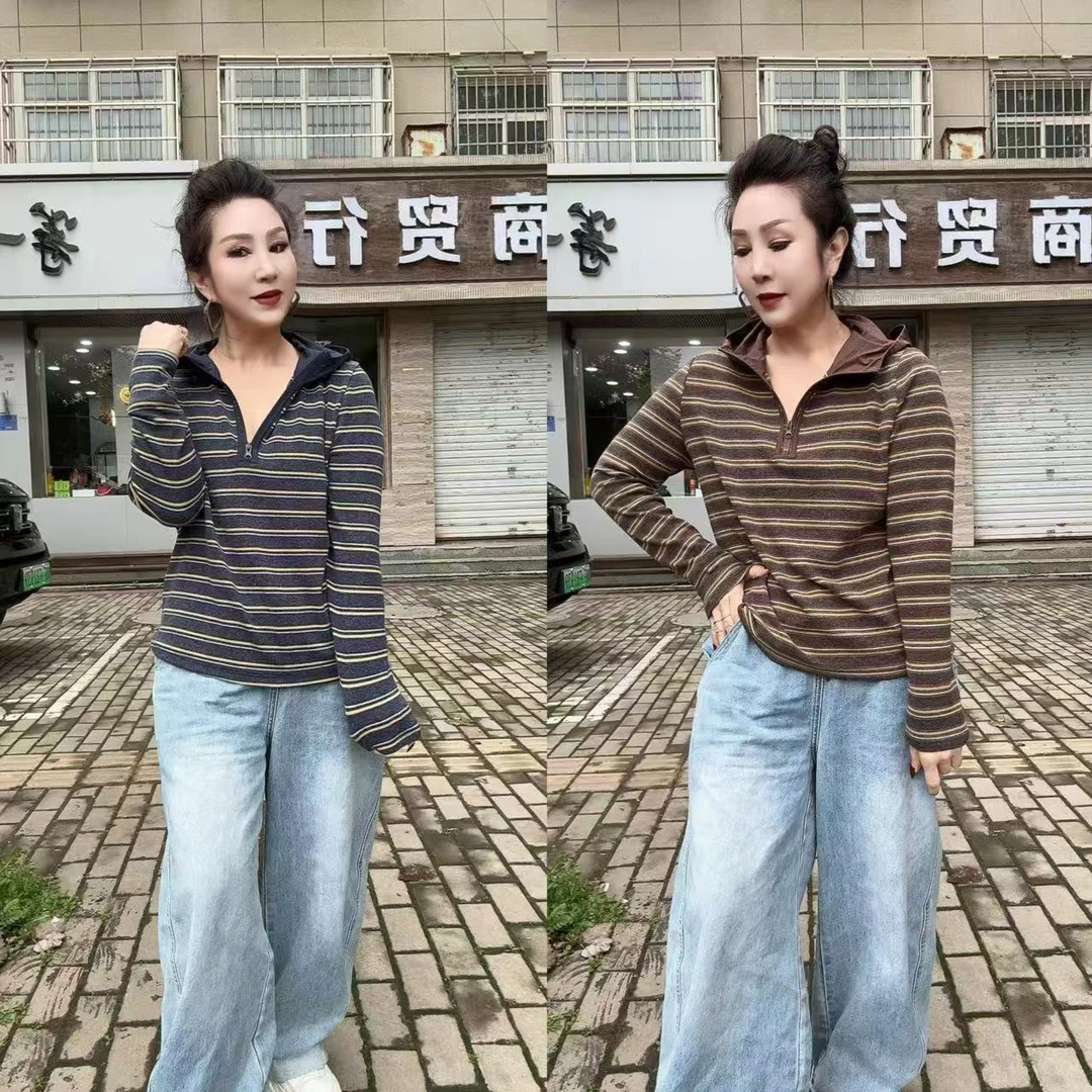 连帽休闲条纹打底衫（100-170斤）