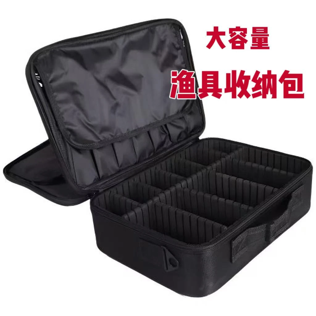 大容量便携防水渔具手提配件包鱼线储物盒垂钓整理箱线组鱼钩工具