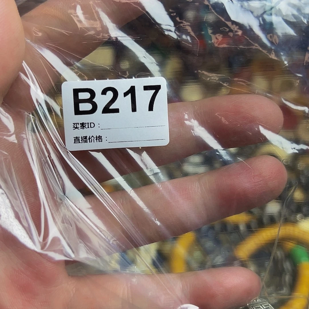 贝壳手串/手链217斤斤计较咯摸摸摸摸摸