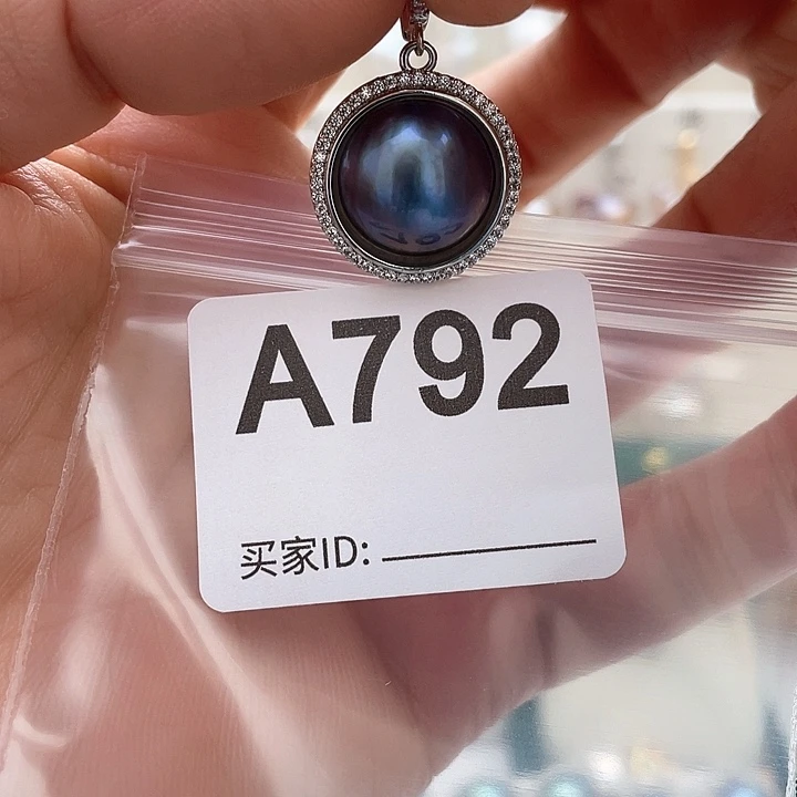 未镶嵌淡水珍珠天然珍珠。  漏 漏 漏