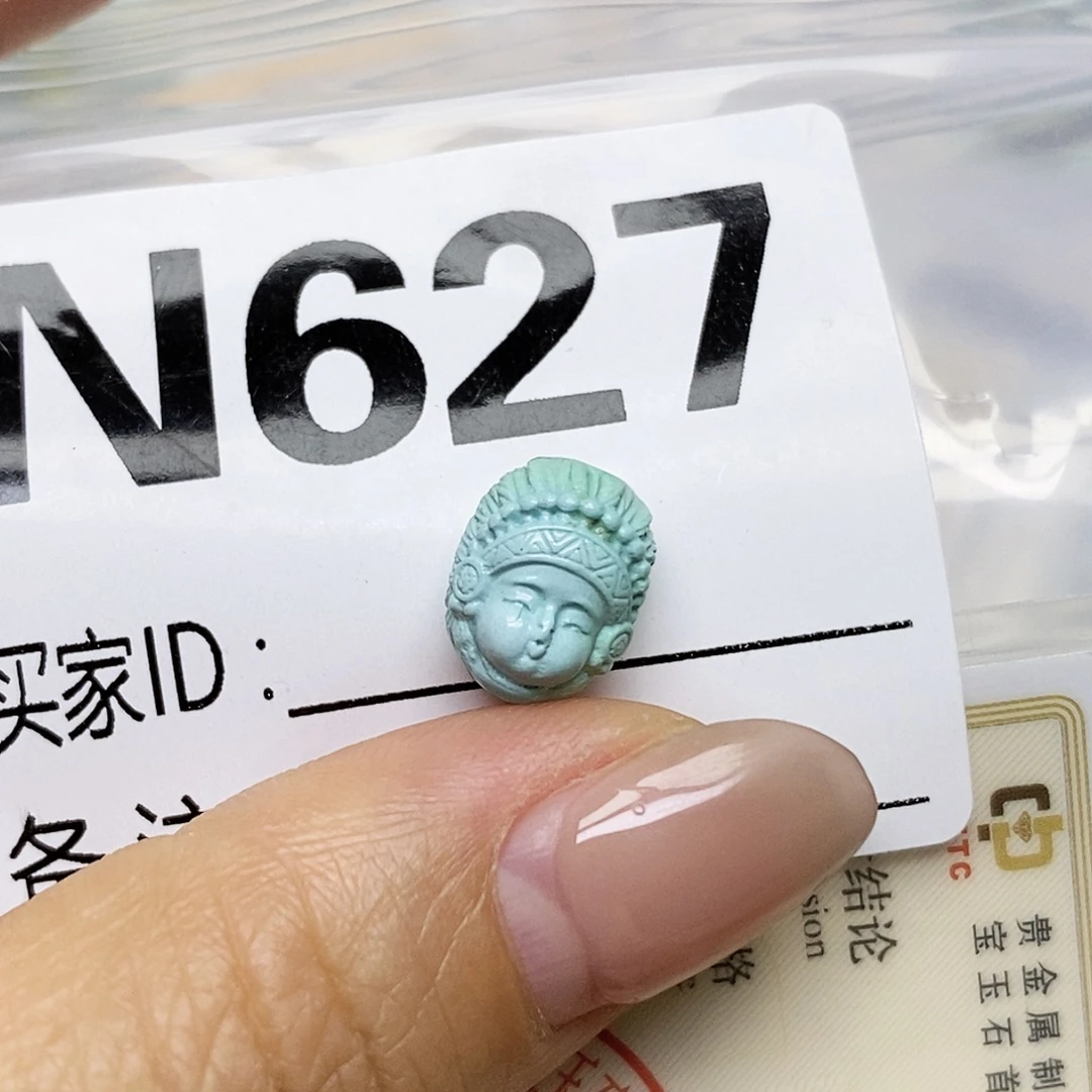 绿松石未镶嵌配饰