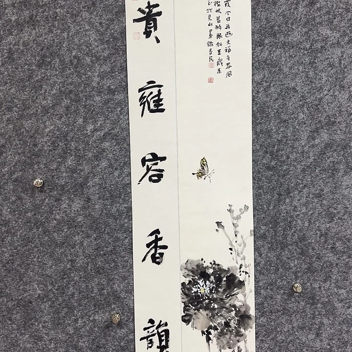 国画闲堂春民国画作品